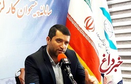 ​کاربران «پیشخوان ارائه خدمات کارگزاری بانک صادرات ایران» از هشت هزار نفرگذشت