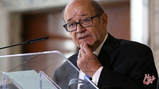 وزارت خارجه فرانسه: در صورت عدم پایبندی ایران به برجام، گزینه «تحریم مجدد» روی میز است