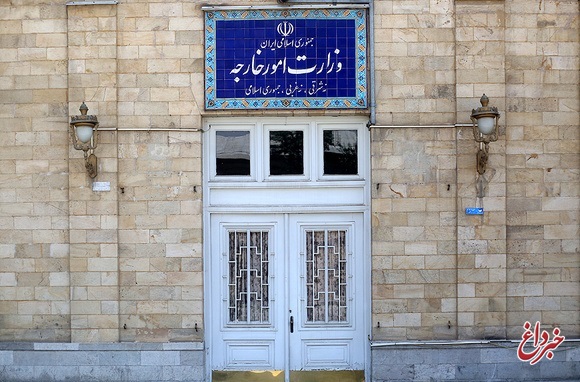 وزارت‌خارجه گزاره برگ ایران درباره کاهش تعهدات برجام را منتشر کرد