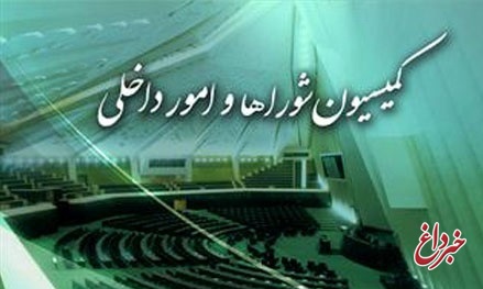 توضیحات پیوندی درباره اقدامات‌ هلال احمر در جریان سیل اخیر