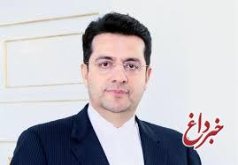واکنش وزارت خارجه به عدم تمدید معافیت برای خریداران نفت ایران