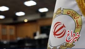 تاکید عضو هیات مدیره بانک ملی ایران بر لزوم استفاده از توان نظام بانکی برای عبور از تحریم ها