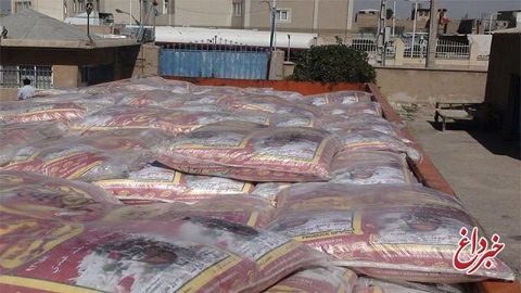 کشف ۳۵ تن برنج قاچاق در مرز خسروی