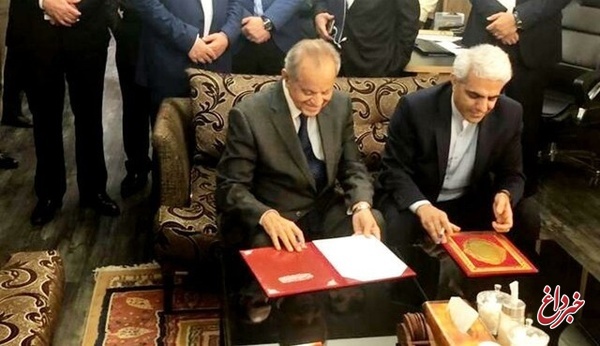امضاء صورتجلسه نشست مشترک هیأت‌های ایران و عراق در موضوع لایروبی اروندرود