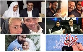 سال گذشته چند نفر ازدواج کردند، چند نفر طلاق گرفتند؟/ محبوب‌ترین نام‌های ایرانی‌