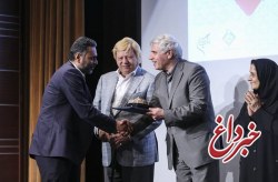 اهدای جایزه ویژه ایکوم ایران به موزه خانه بوميان كيش