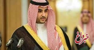 معاون وزیر دفاع عربستان: اوضاع خاورمیانه را با نگرانی دنبال می‌­کنیم