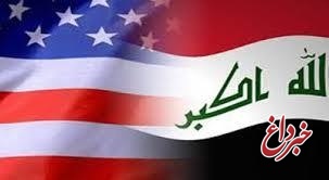 واکنش وزارت خارجه عراق به انتشار مواضع ضد ایرانی سفارت آمریکا در فیسبوک