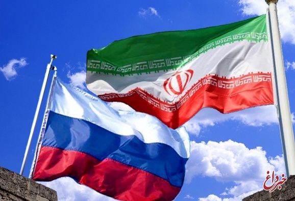 ارسال لایحه معاضدت در پرونده‌های مدنی و جزایی بین ایران و روسیه به مجلس