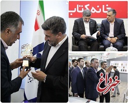 ​آغاز ارائه تسهیلات به ناشران و حمایت از کتاب‌فروشان توسط بانک صادرات ایران