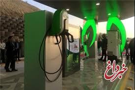 افتتاح نخستین جایگاه شارژ خودروهای برقی در ایران+جزئیات