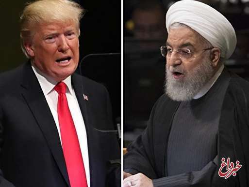 دونالد ترامپ و ایران در جست و جوی یک گنج!