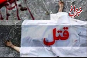 مرگ هولناک زن 24ساله در مشهد/ همسر51ساله او می گوید شاید زنم بخاطر اعتیاد مرده است