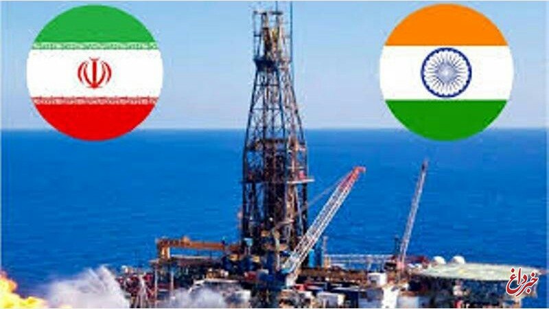 دولت هند واردات نفت ایران را از سر می‌گیرد / پرداخت پول واردات به روپیه