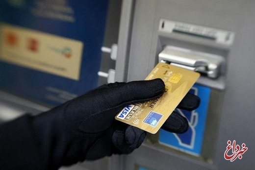 هشدار: خالی کردن حساب های بانکی در ساعات نزدیک افطار