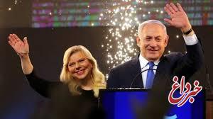 سارا نتانیاهو اتهام‌هایش را پذیرفت