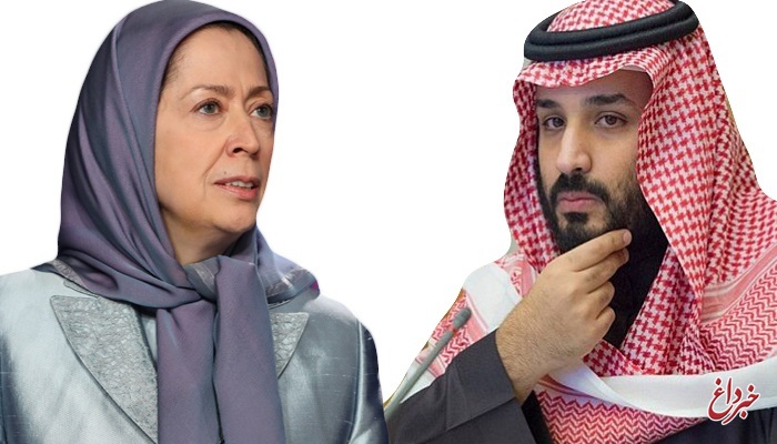 تماس تلفنی عربستان، با دفتر مریم رجوی درباره حمله به نفتکش‌ها +سند