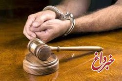 دستگیری ۱۹ نفر به جرم اخذ رشوه در یک شهرداری‌ استان کرمانشاه