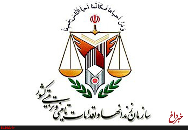 تا این لحظه دستوری درباره برکناری مدیرکل زندان‌های استان تهران به ما ابلاغ نشده است