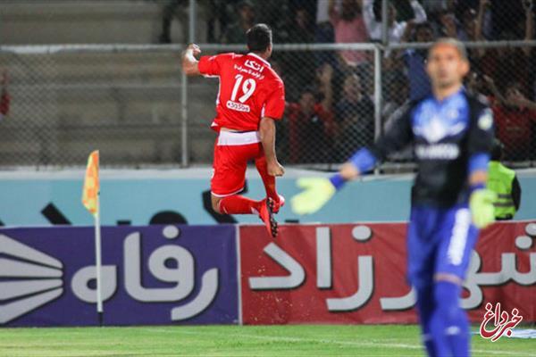 مهاجم پرسپولیس به لوکوموتیو پیوست! مهاجم پرسپولیس به لوکوموتیو پیوست!