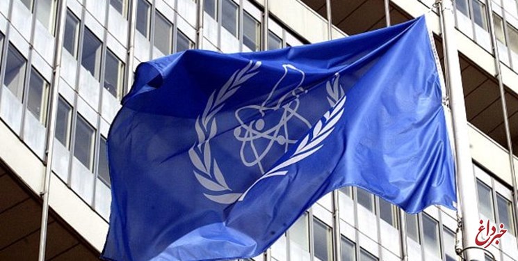 واکنش آژانس اتمی به گام دوم ایران در کاهش تعهدات برجامی
