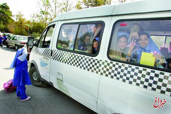 مهلت ثبت‌نام رانندگان سرویس مدارس تا ۱۰ مرداد
