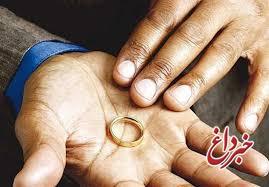 ازدواج و طلاق در استان قم روند کاهشی داشته است