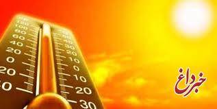 تابستان خیلی داغ؛ دمای تهران به ۴۱درجه می‌رسد