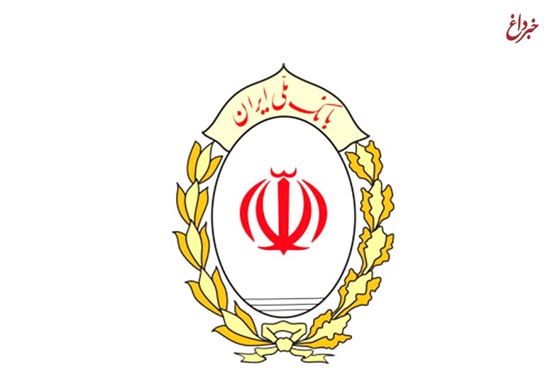 با موزه بانک ملی ایران، تاریخ همراه شماست!