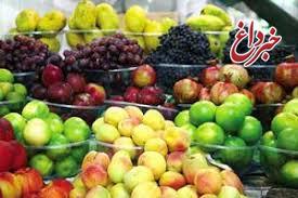 افزایش ۴برابری قیمت میوه از باغ تا مغازه