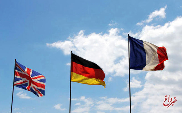 ابراز نگرانی فرانسه، انگلیس و آلمان از خطرات فروپاشی احتمالی برجام