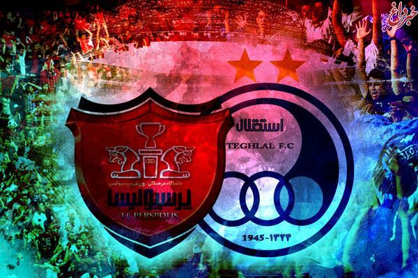 پرونده سوپرجام مرموزتر شد؛ پرسپولیس جام را به استقلال می‌دهد؟!