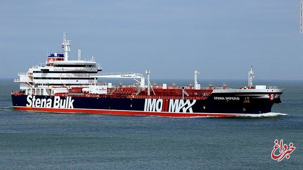 درخواست مالک نفتکش توقیف‌شده بریتانیایی برای دیدار با خدمه این کشتی