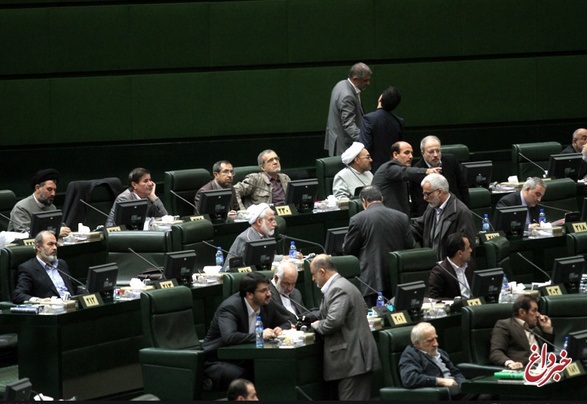موافقت مجلس با لایحه سرمایه گذاری متقابل بین ایران و جمهوری چک
