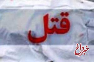 مژگان قربانی دام پلید مرد همسایه شد