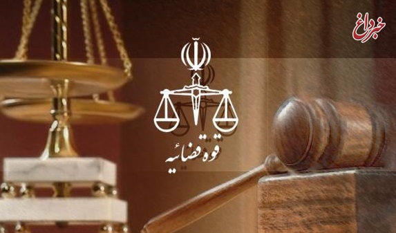 ۸۰سال حبس برای آزار و اذیت ۴دانش‌آموز اصفهانی