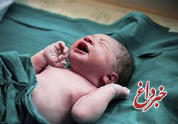 فروش ۴۸ میلیون تومانی نوزاد سه روزه در تهران ناکام ماند