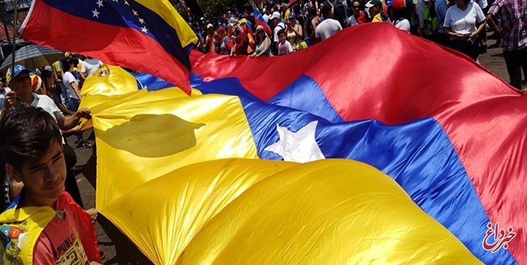 مسکو: مصادره دارایی‌های ونزوئلا توسط آمریکا تروریسم اقتصادی است