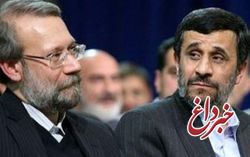 لاریجانی را دعوت نمی‌کنند، با احمدی‌نژاد هم کاری ندارند