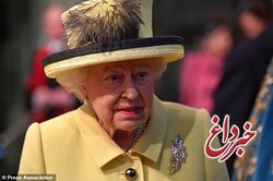 ناخرسندی ملکه انگلیس از سیاستمداران کشورش