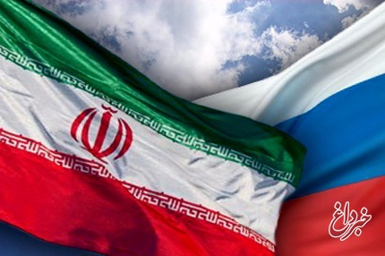 دشمنی آمریکا با ایران، فرصت تقویت حضور روسیه در خلیج فارس را ایجاد کرده است