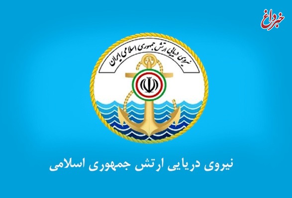 یگانهای رزمی اطلاعاتی به منطقه دوم دریایی ولایت جاسک ملحق شد یگانهای رزمی اطلاعاتی به منطقه دوم دریایی ولایت جاسک ملحق شد
