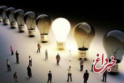 وضعیت مصرف برق کشور سبز شد