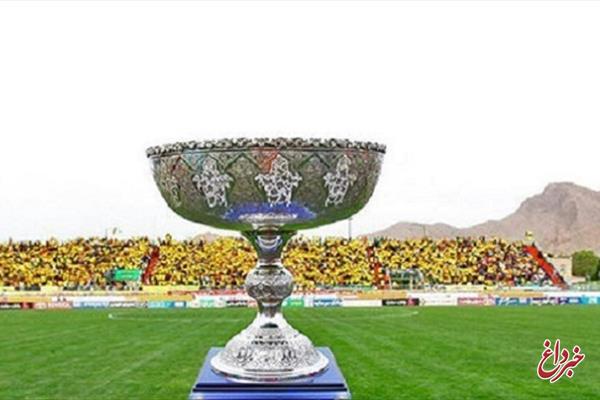 رای سوپرجام ایران در هاله‌ای از ابهام!