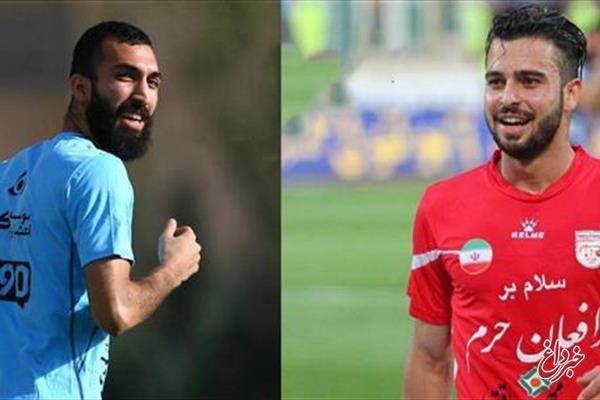 پاتک بزرگ تراکتور به سرخابی‌ها؛ دو ستاره مطرح پرسپولیس و استقلال در راه تبریز