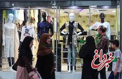 پلیس: پلمب فروشگاه مانتوهای نامتعارف در شمال تهران