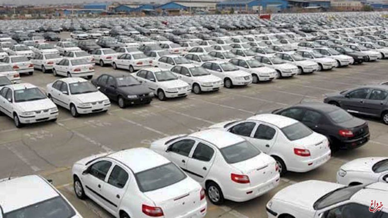 نرخ خودرو در بازار امروز چهارشنبه ۱۳ شهریور ۹۸ / کاهش ۵۰۰ هزار تومانی قیمت خودرو‌های میلیونی!