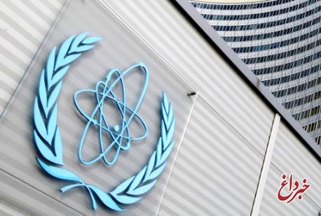 پیشنهاد اسلوواکی برای تصدی ریاست آژانس بین‌المللی انرژی اتمی
