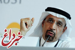 وزیر انرژی عربستان برکنار شد