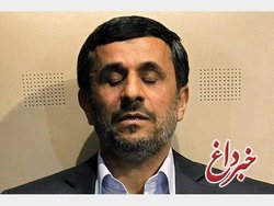 روایت وزیر دولت دهم از ماجرای خانه‌نشینی ۱۱ روزه احمدی‌نژاد: برخی دوستان گریه کردند اما راضی نشد /با وساطت کدام روحانی، احمدی‌نژاد به قهرش پایان داد؟